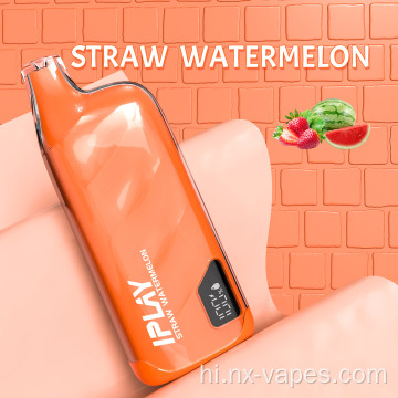 IPlay X Box Pro 10000 डिस्पोजेबल vape